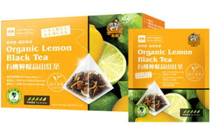 【有機檸檬高山紅茶-60g/盒-2盒/組】有機檸檬高山紅茶4g*15小包-8020003