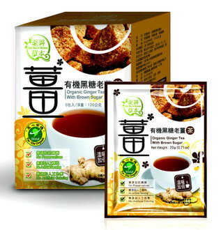 【有機黑糖老薑茶-120g/盒-4盒/組】有機黑糖老薑茶120g-8020003