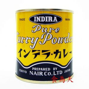 【咖哩粉-100g/罐-2罐/組】日本原裝大象薑黃咖哩粉100g-8020003