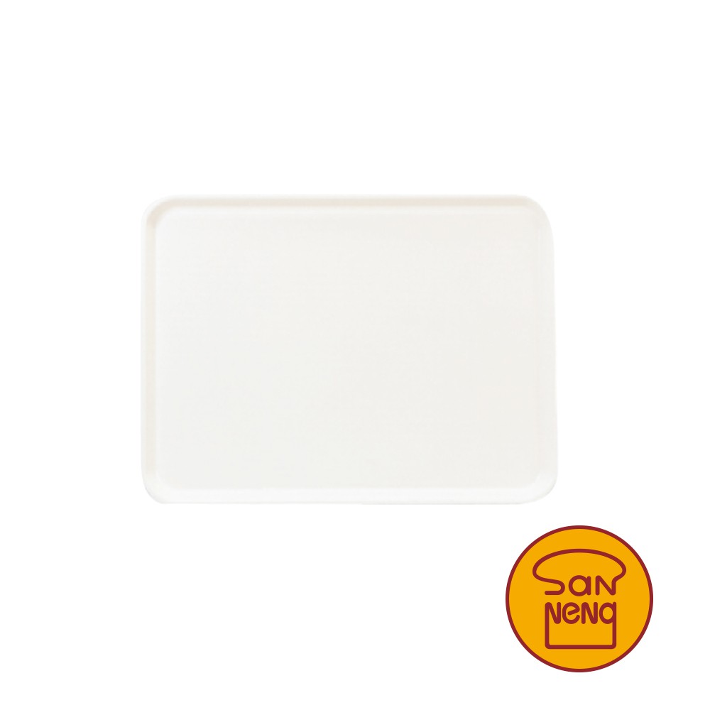 【SANNENG 三能官方】17吋塑膠托盤 展示盤-米白色 SN4345