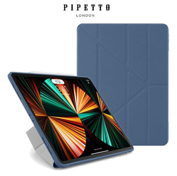Pipetto Origami iPad Pro 12.9吋(第5代) TPU多角度多功能保護套