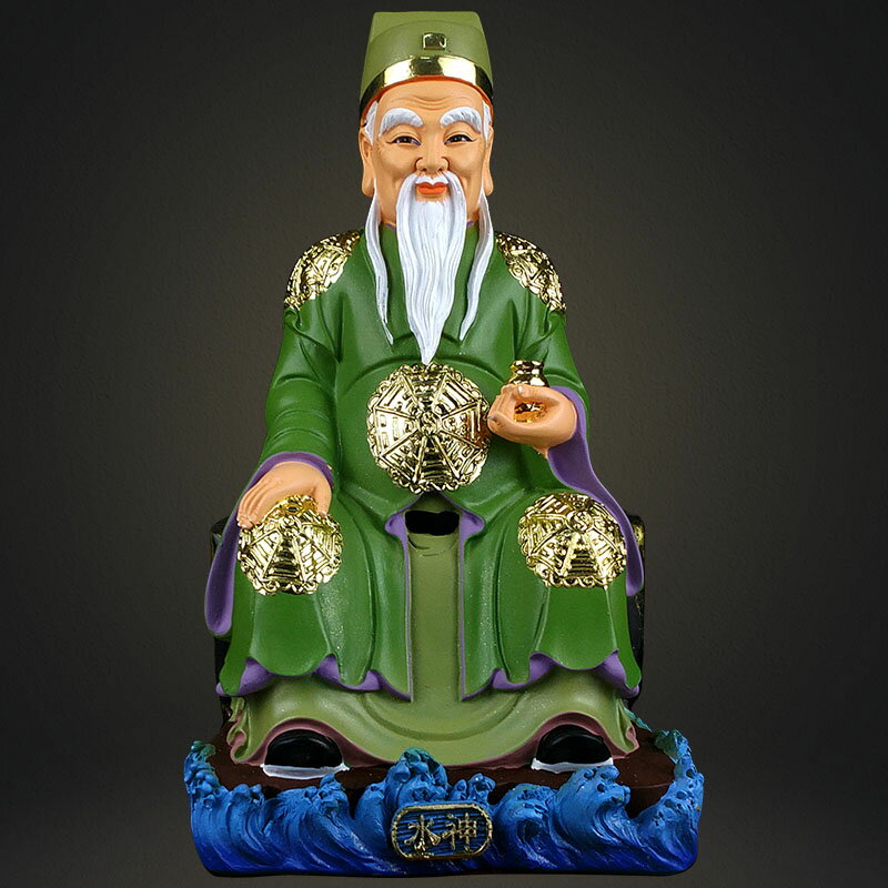 善緣堂道教水神神像樹脂佛像家居供奉呼風喚雨風水招財擺件12寸