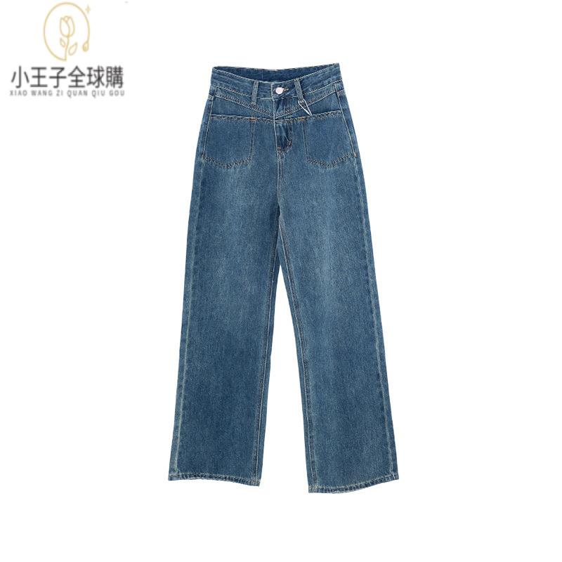 【公司現貨速發】免運 開發票 小王子女裝早秋新款高腰顯瘦直通牛仔褲前口袋個性設計感直通牛仔褲女裝上衣 流行女裝 棉麻 早秋 日韓女裝