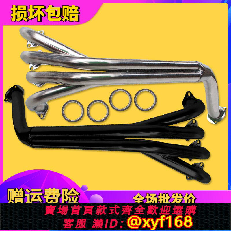 {保固一年 可打統編}適用本田配件 CBR250 19期 22期MC22 排氣管前段 全段不銹鋼前喉