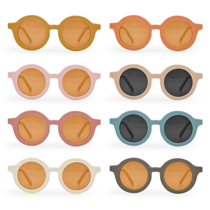 Grech&Co. 偏光兒童太陽眼鏡二代-附收納袋(多款可選)彈性鏡架