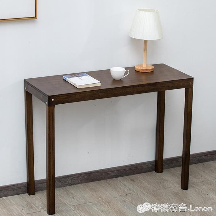 玄關桌 新中式玄關桌小條案條桌靠牆家用實木端景臺櫃窄長條供桌條幾桌子