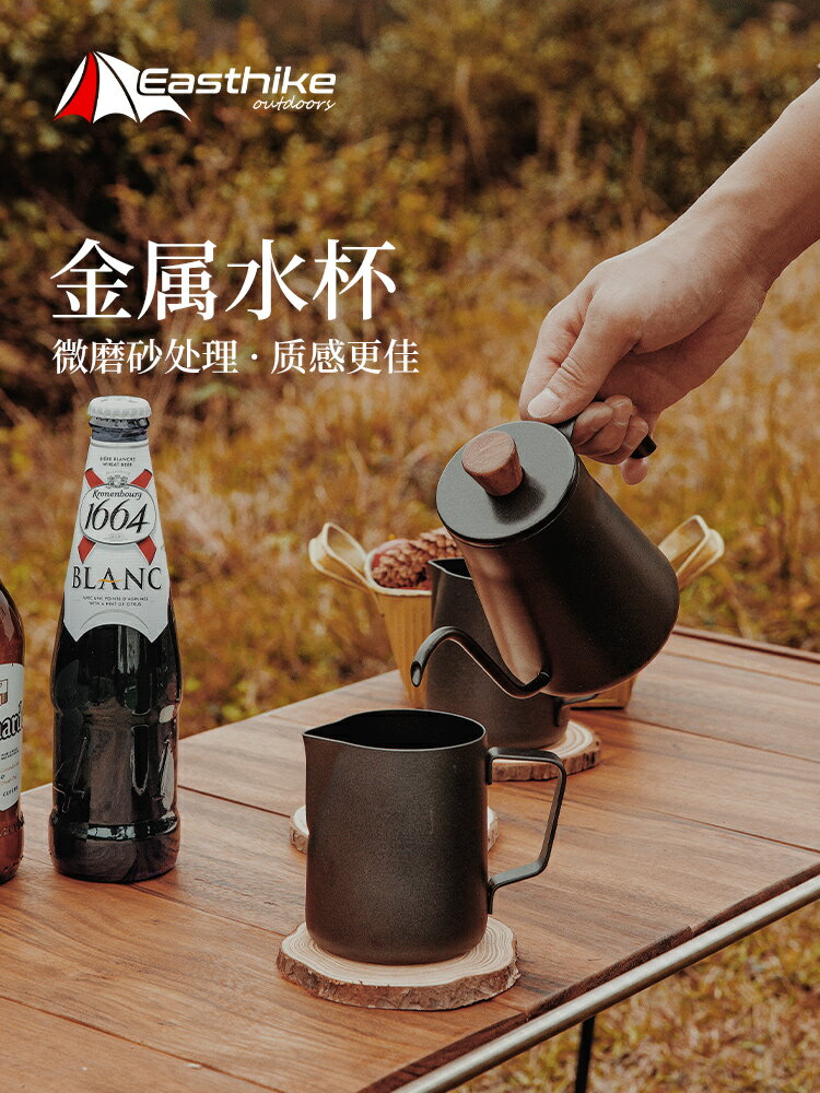 嶽客單層輕量折疊純鈦水杯咖啡杯戶外野營杯子輕茶杯馬克杯子