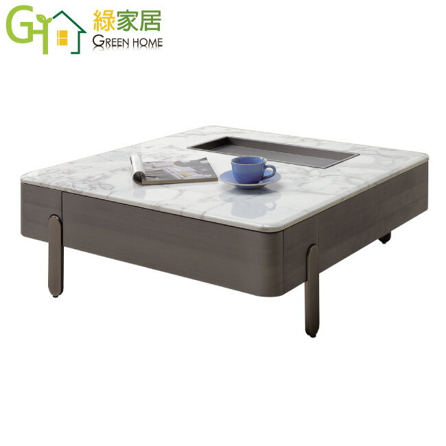 APP下單享點數4%｜【綠家居】瑪莎3.1尺雲紋石面大茶几/方几