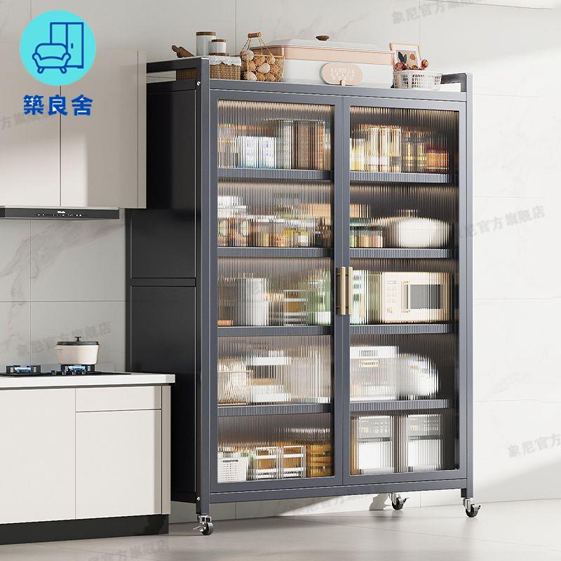 免運 碳鋼置物架 廚房置物架 置物櫃 碗櫃 新款家用廚房櫥櫃碗櫃收納餐具櫃帶門餐邊櫃多層放碗櫃子儲物架子特惠/優選 工廠直銷 售後保障z18