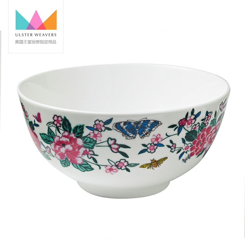 ulsterweavers英式陶瓷蘇茜西餐湯碗泡麵碗歐式吃飯碗微波爐碗