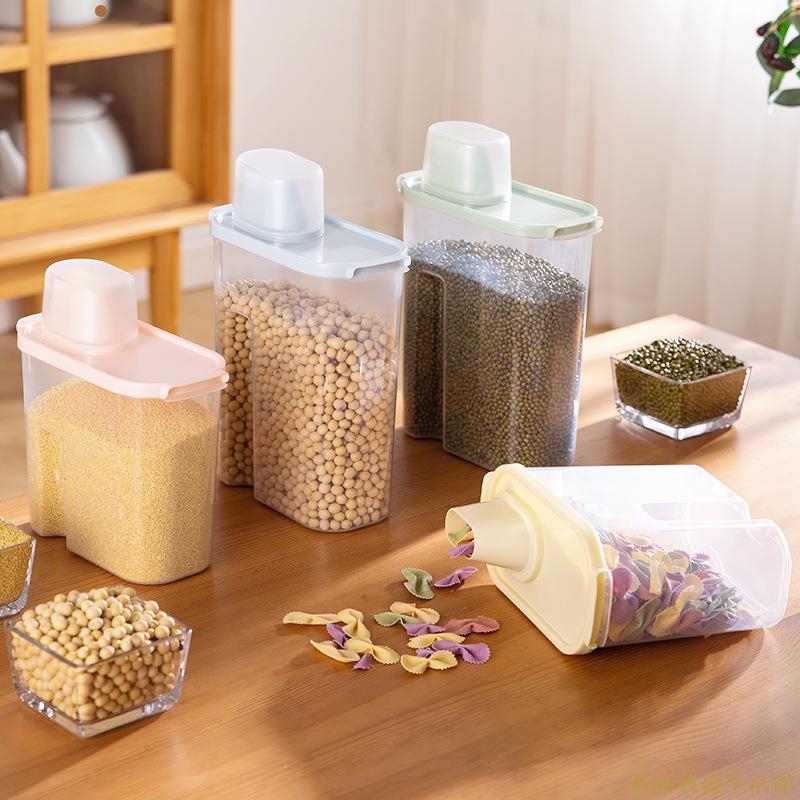 家用透明五穀雜糧儲物罐食品幹貨廚房收納盒塑膠密封罐防水雜糧罐