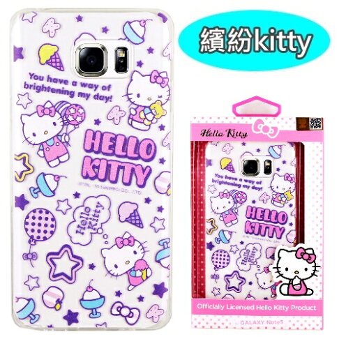 【Hello Kitty】Samsung Galaxy Note 5 彩繪透明保護軟套 7