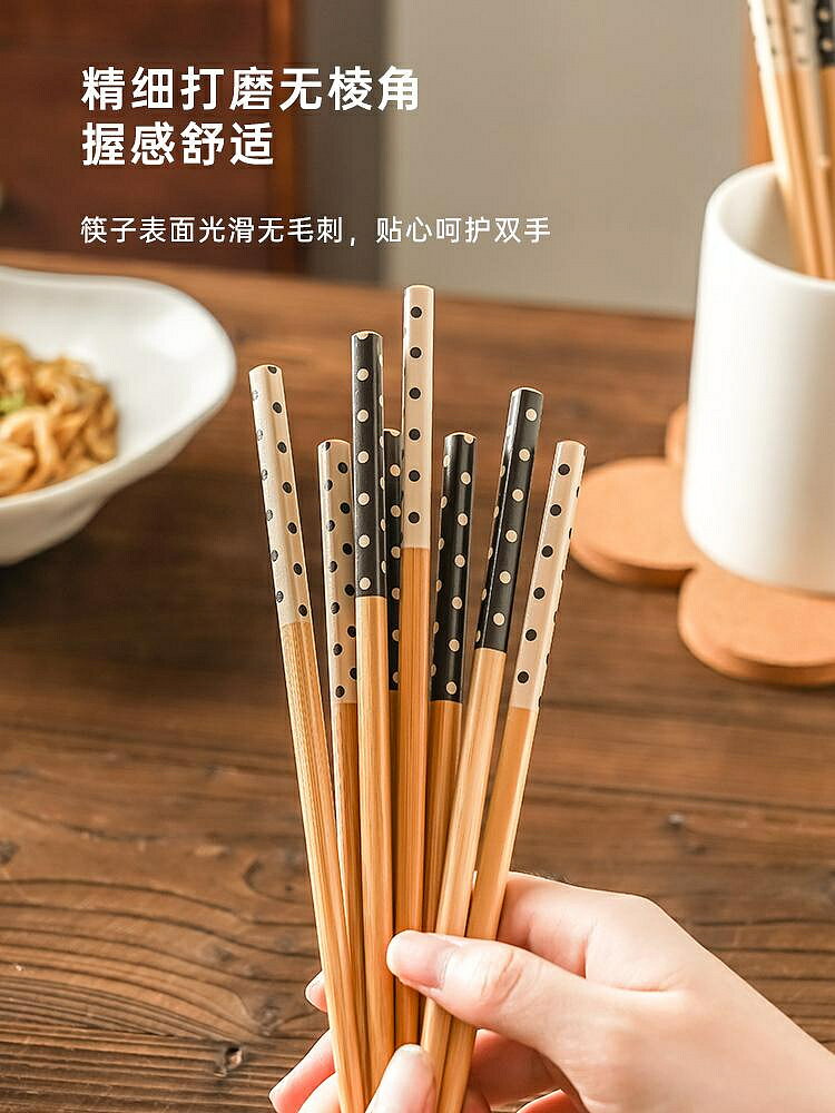 筷子 高檔精緻木質筷子家用家庭分餐新款竹筷子家用天然快子耐高溫