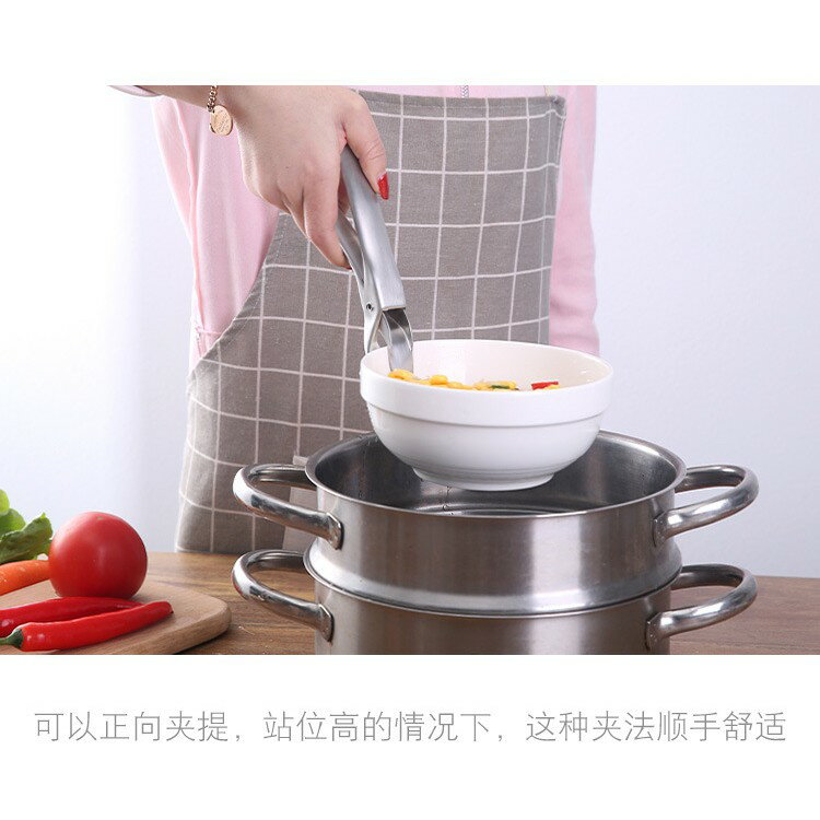 304不銹鋼防燙夾 碗碟夾 防燙器 廚房提盤 取碗夾 提碗器 多功能泰山夾【APP滿額下單10%點數(單一帳號最高5000點)】2/28止 3