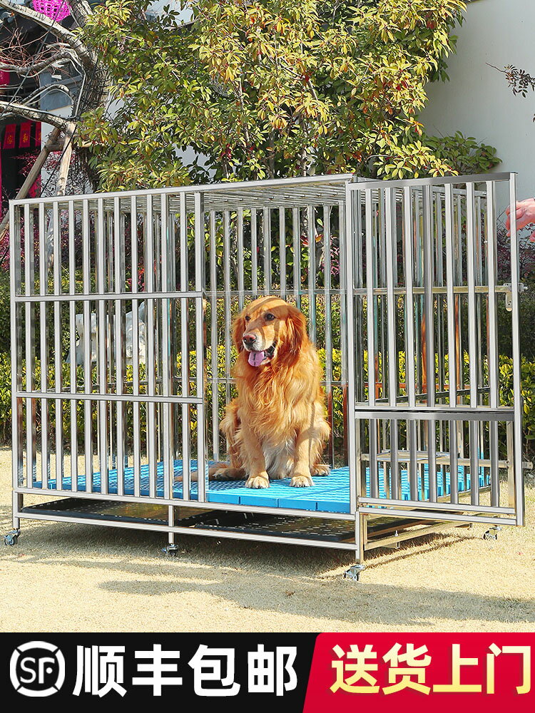 【超多款式咨詢客服】304不銹鋼狗籠大型中型犬狗籠子室內小型折疊帶廁所寵物金毛狗窩 1