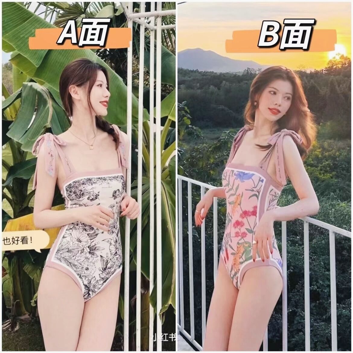 泳衣 女夏季純欲風高階感法式復古連體顯瘦遮肚微胖女孩保守泡溫泉【不二雜貨】