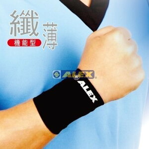 ALEX護腕 護具T-71 護腕 纖薄型護腕(只)-S/M/L【大自在運動休閒精品店】