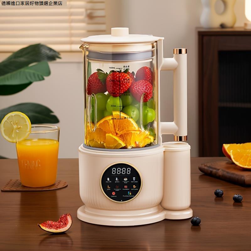 破壁機家用豆漿機110v伏電壓美國臺灣加拿大出口小家電靜音全正品