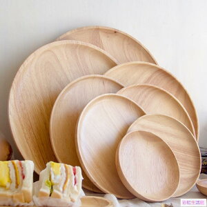 原木碟子日式橡膠木盤水果圓盤木盤木拖盤日式木碟
