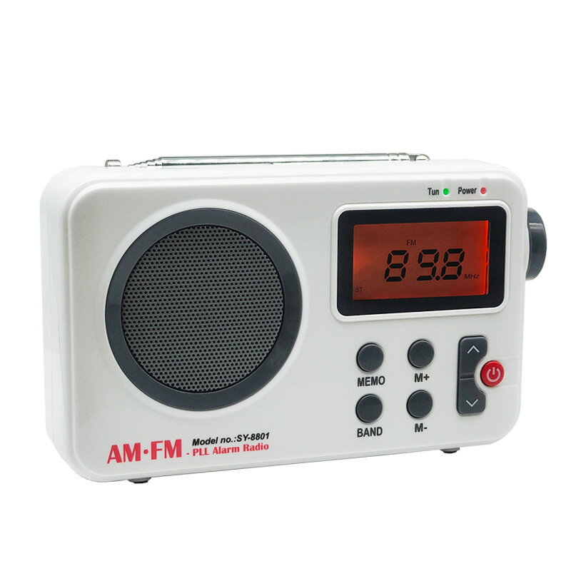 新款AM/FM收音機高音質家居老人高階便攜收音隨身聽播放器廣播