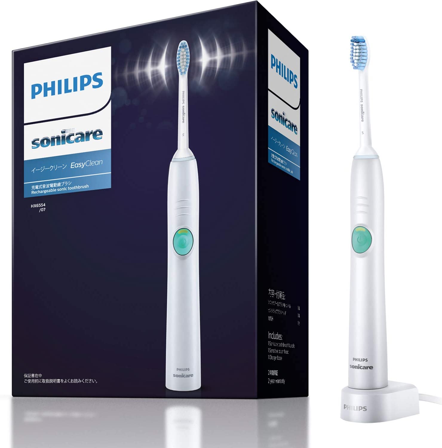 【日本代購】Philips 飛利浦 Sonicare Easy Clean 電動牙刷 HX6554/07