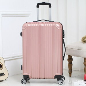 登機箱 2023 行李箱 鏡麵萬嚮輪拉桿箱旅行箱包登機行李箱子男女硬箱潮20寸2224寸