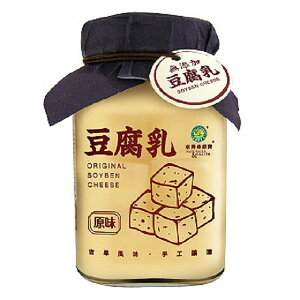 綠源寶 原味豆腐乳300公克/罐