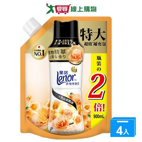 蘭諾衣物芳香豆補充包-甜柔麝香900ml【四入組】【愛買】