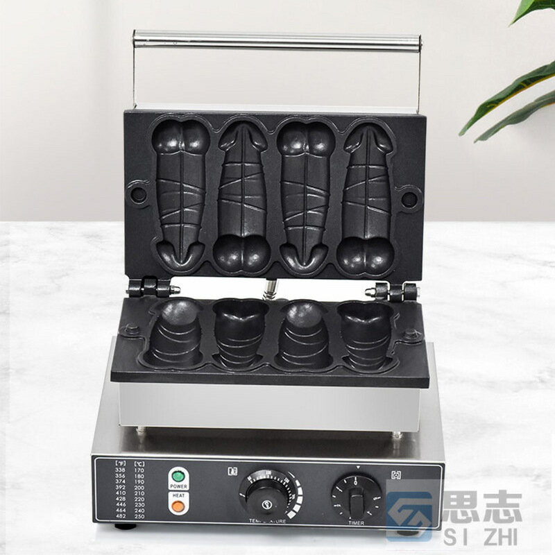 110V商用電熱大雕燒機 夾心大屌燒機器 四根大吊燒機 擺攤休閑小吃設備地攤創業機 4