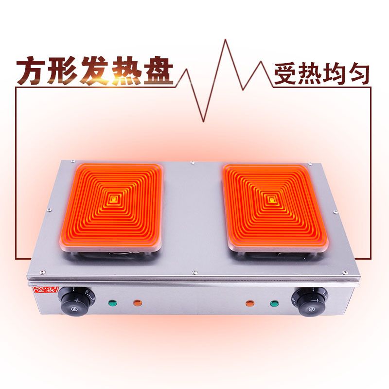 【台灣公司 可開發票】110V220V出口商用木箱雙盆18格電熱關東煮串串香機麻辣燙煮鍋煮機 1