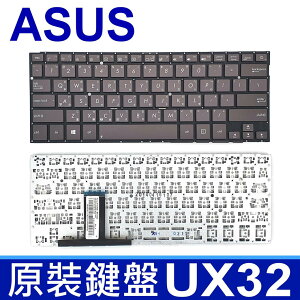 ASUS 華碩 UX32 繁體中文 筆電 鍵盤 BX32 BX32A UX32A UX32E UX32L UX32LA UX32LN UX32V U38 U38DT U38N U38SG UX32VD