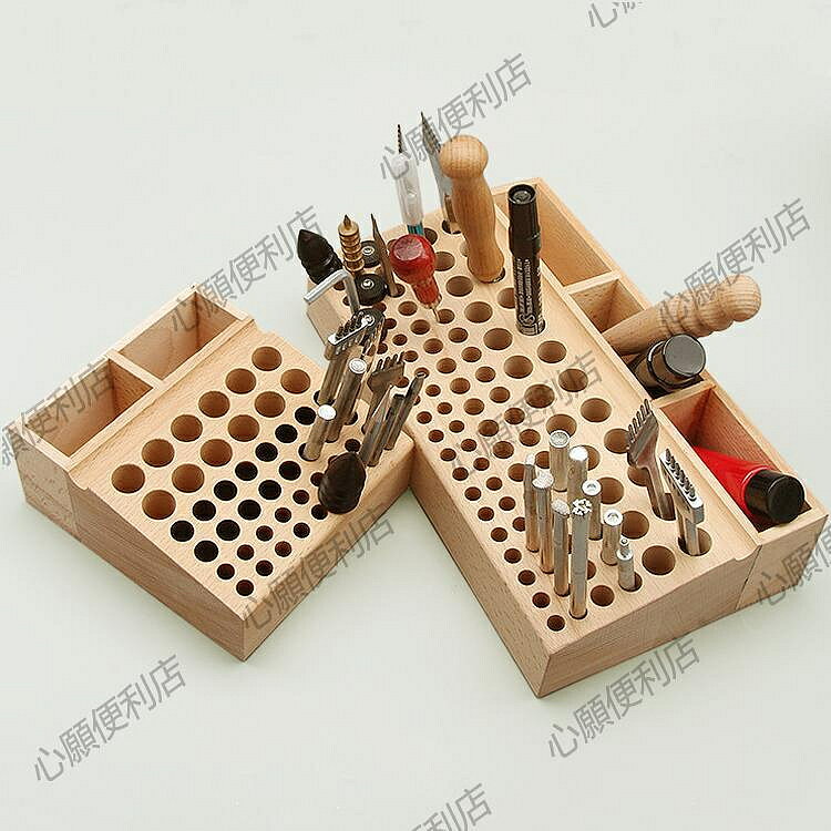 升級款帶槽 櫸木收納盒 手工DIY皮革皮雕工具架印花沖整理盒46/98