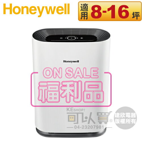 【福利品下殺出清】Honeywell ( X305F-PAC1101TW ) Air Touch X305 空氣清淨機 -原廠公司貨 [可以買]【APP下單9%回饋】