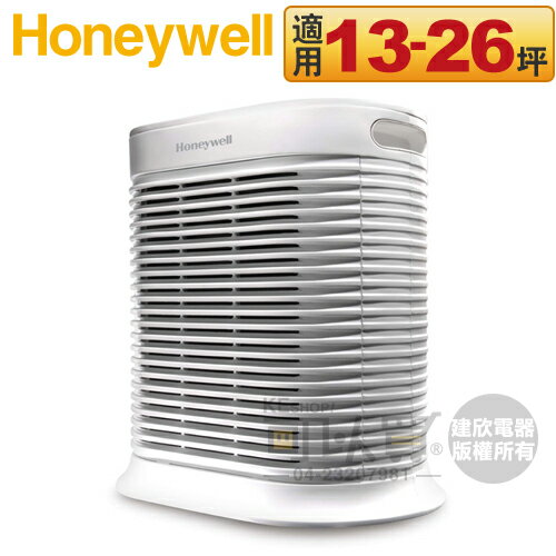 <br/><br/>  [可以買] 現貨 Honeywell( HPA-300APTW / Consloe300 ) True HEPA抗敏系列空氣清淨機<br/><br/>