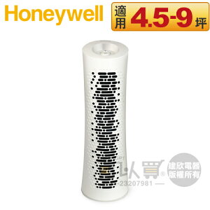 Honeywell ( HPA030WTW ) 舒淨空氣清淨機 -原廠公司貨 [可以買]【APP下單9%回饋】