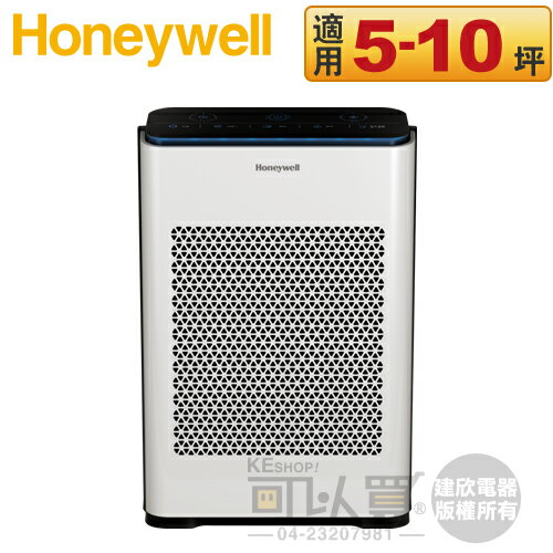 Honeywell ( HPA710WTWV1 )【小敏】抗敏負離子空氣清淨機 -原廠公司貨 [可以買]【APP下單9%回饋】