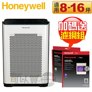 【節能新機★加碼送原廠濾網組】Honeywell ( HPA720WTWV1 ) 抗敏負離子空氣清淨機 [小敏] -原廠公司貨 [可以買]【APP下單9%回饋】