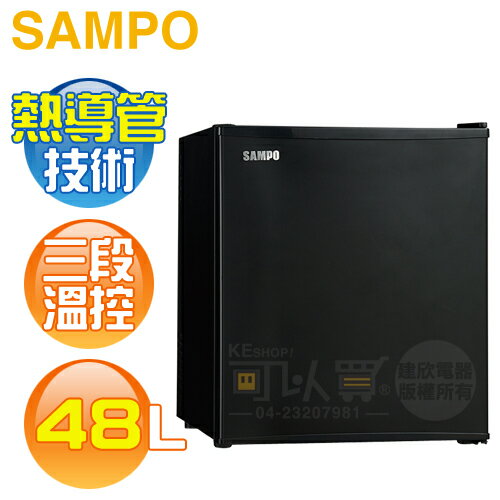 SAMPO 聲寶 ( KR-UB48C ) 48公升 電子冷藏箱冰箱《送基本安裝、舊機回收》[可以買]【APP下單9%回饋】