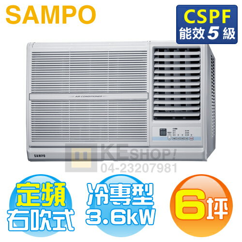 <br /><br />  [可以買] SAMPO 聲寶 ( AW-PC36R ) 6坪 右吹窗型冷氣《送基本安裝、舊機回收》<br /><br />