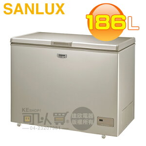 SANLUX 台灣三洋 ( SCF-186GF ) 186公升 上掀式無霜冷凍櫃《台中市另享優惠，請先洽詢》[可以買]【APP下單9%回饋】
