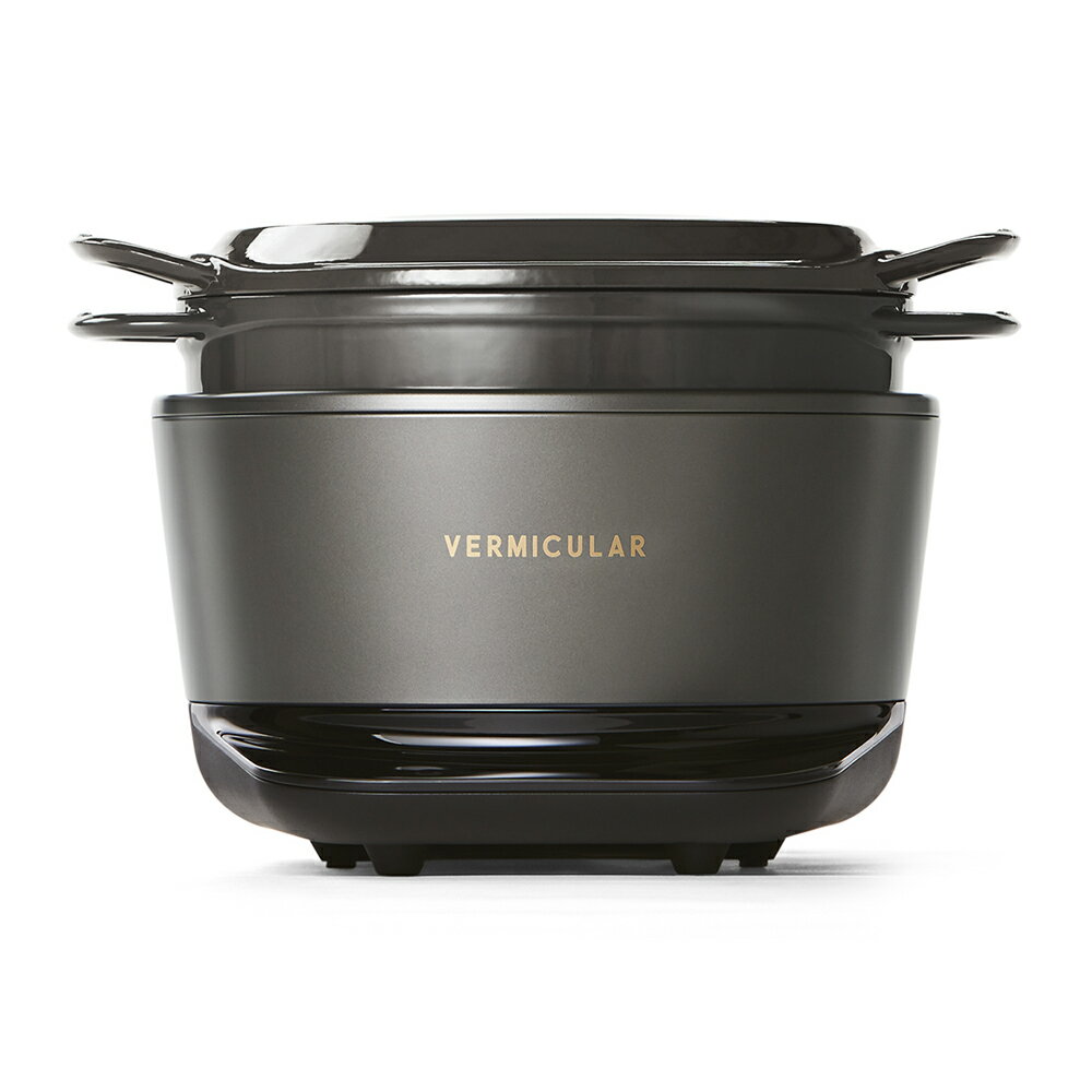 日本Vermicular ( RP23ATW-GY ) RICE POT 全能IH琺瑯鑄鐵電子鍋-松露黑