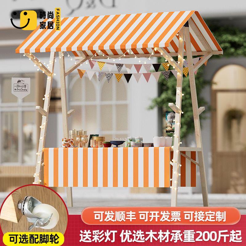 【展示牌】 展架 廣告牌 海報架 集市夜市戶外攤位 定製擺攤折疊 促銷架 子移動展示架 實木可折疊花車特惠/全館優惠 全館折扣 可開發票 免運s5415