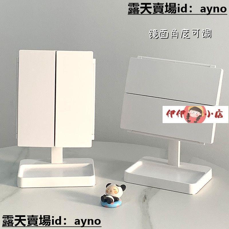 光led化妝鏡收納盒二合一體貝殼三面折疊梳妝鏡可調節鏡子仙女