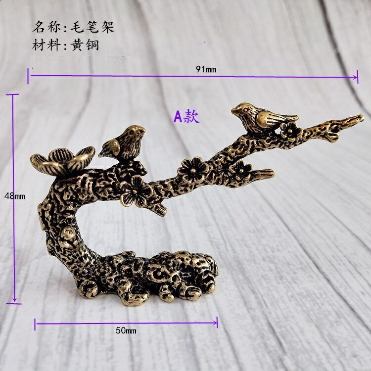 實心黃銅創意喜上眉梢倒流香插銅鳥喜鵲梅花樹枝銅藝小擺件小銅件