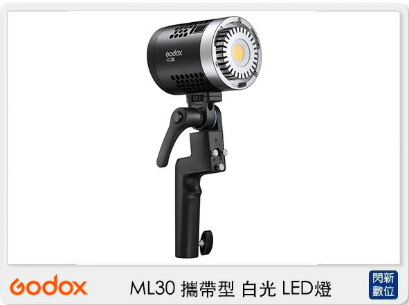 【折100+10%回饋】GODOX 神牛 ML30 30W 攜帶型 白光 LED燈 可用F970電池 神牛卡口 棚燈 閃燈 (公司貨)【夏日旅遊優惠中 再享點數回饋】