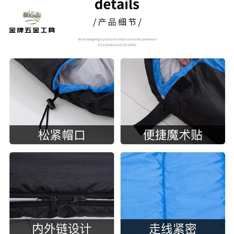 戶外棉 睡袋 成人 加厚 親膚 保暖 可拼接中空棉填充防潑水wj7171