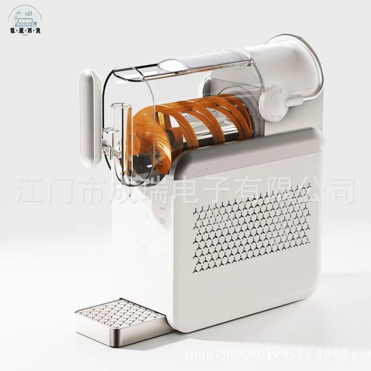 製冰機 110v製冰機 外貿 彩盒現貨 源頭工廠 冰沙機1.8L雪泥機跨境果雪融機奶昔機DIY 免運 可開發票 工廠直銷 售後保障 全館折扣 m5520