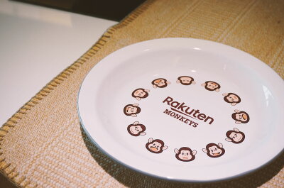 Rakuten Monkeys X FUJIHORO 琺瑯圓盤