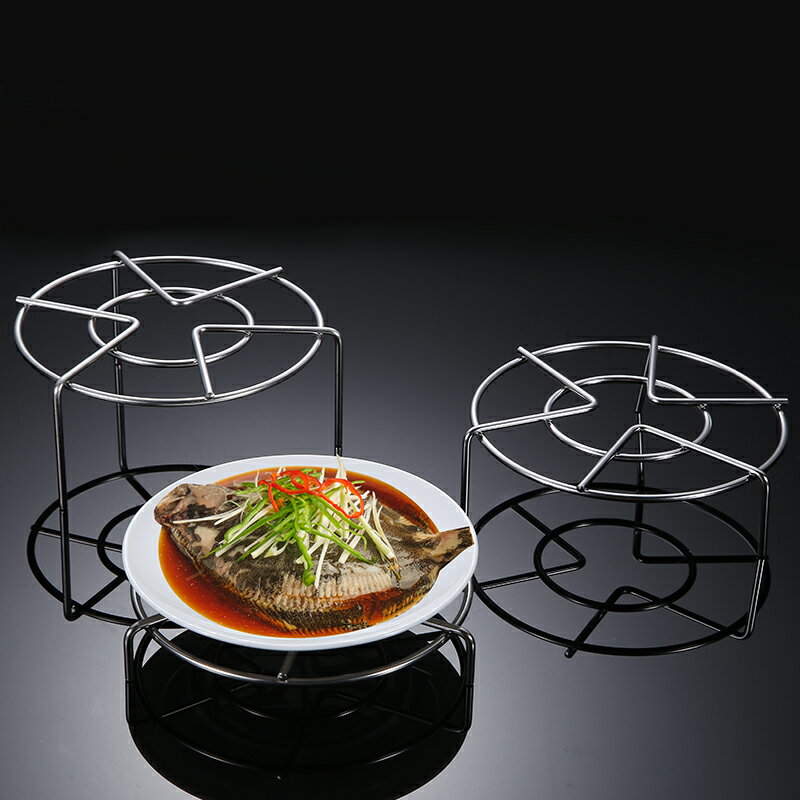 蒸架304 不銹鋼電飯煲高腳鍋墊隔熱墊 鍋架廚房用品 置物架