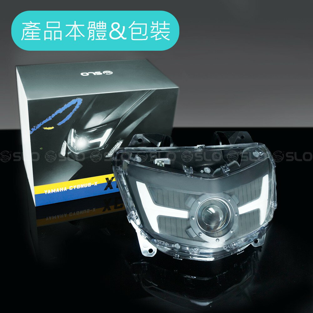 SLO【XC-P1 五代勁戰 LED魚眼大燈總成】五代戰 勁戰 勁戰大燈 直上  SLO 速辰 XCP1 勁戰LED大燈 4